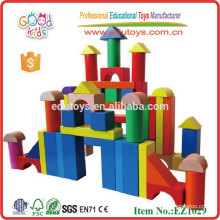 Деревянные строительные блоки для детей дошкольного возраста